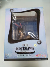 TOLOVEるダークネス|グッドスマイルカンパニー