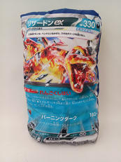 ポケモン|サントリー