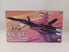 マクロス ゼロ|ハセガワ