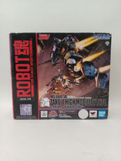 ROBOT魂　高機動型ザクII