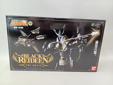 勇者ライディーン