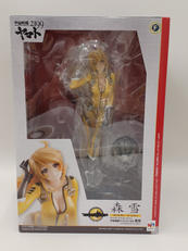 宇宙戦艦ヤマト|メガハウス