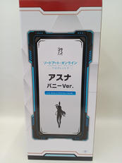 ソードアート・オンライン プログレッシブ