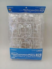 CASタイプゼロアーマー パールVer.(ライガーゼロ対応)|KOTOBUKIYA