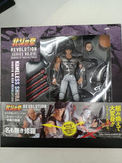 北斗の拳|海洋堂