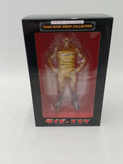 タイガーマスク|株式会社ジーマ