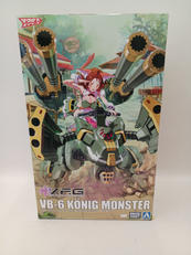 マクロス|アオシマ