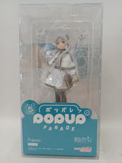 葬送のフリーレン|グッドスマイルカンパニー