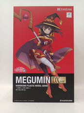 この素晴らしい世界に祝福を！|KADOKAWA