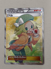 ポケモンカード|ポケモン