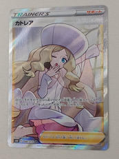 ポケモンカード|ポケモン