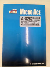 Nゲージ|マイクロエース