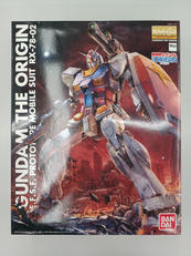 機動戦士ガンダム　ジ　オリジン|BANDAI