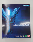 ウルトラマントリガー|バンダイ