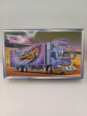 大型デコトラ|青島文化教材社