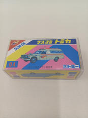 マスコミトミカ|トミー