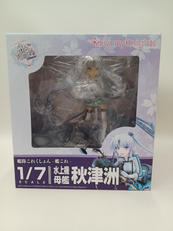 艦隊コレクション|FUNNYKNIGHTS