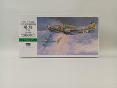 プラモデル　1/48 川崎 キ45改 二式複座戦闘機|HASEGAWA