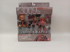 機動戦士ガンダム|BANDAI