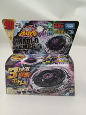 メタルファイトベイブレード|TAKARA TOMY