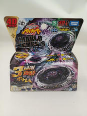 メタルファイトベイブレード|TAKARA TOMY