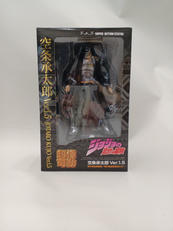 ジョジョの奇妙な冒険|メディコス・エンタテインメント