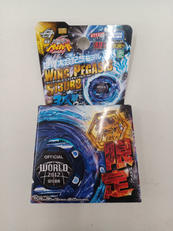 メタルファイトベイブレード|タカラトミー