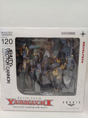 リボルテックヤマグチ|海洋堂