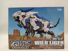 ZOIDS|TAKARA TOMY