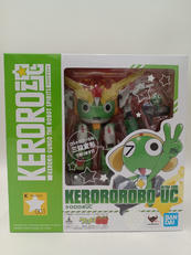 ケロロ魂|BANDAI