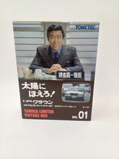 トミカリミテッドヴィンテージ|TOMYTEC