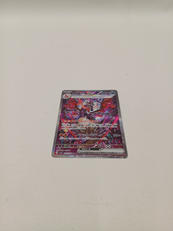 ポケモンカード|株式会社ポケモン