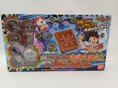 妖怪ウォッチ|BANDAI