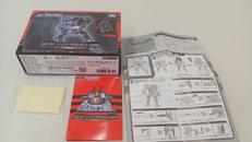 ダイアクロン|タカラトミー