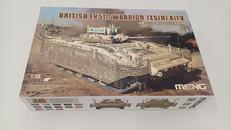 戦車・軍用車両|MENG