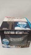電子ヘルメット|BANDAI