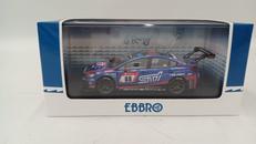 スケール|エムエムピー