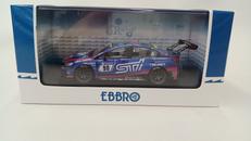 スケール|エムエムピー