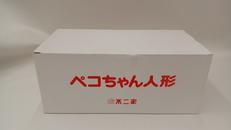 ペコちゃん|不二家