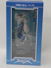 エクストルーパーズ|CAPCOM