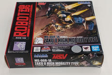 機動戦士ガンダムMOBIL GUNDAM|BANDAI