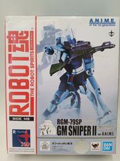 ポケットの中の戦争|BANDAI