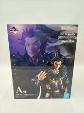 キングダム|BANDAI