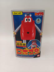 がんばれロボコン|BANDAI