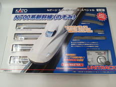 Nゲージ|KATO