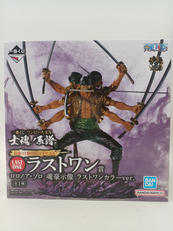 ワンピース|BANDAI