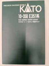 Nゲージ|KATO