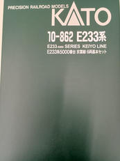 Nゲージ|KATO