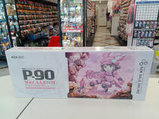 電動ガン|東京マルイ