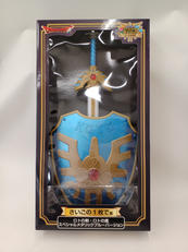 ドラゴンクエスト　ふくびき所スペシャル　ロトの伝説編　さいご|SQUARE ENIX